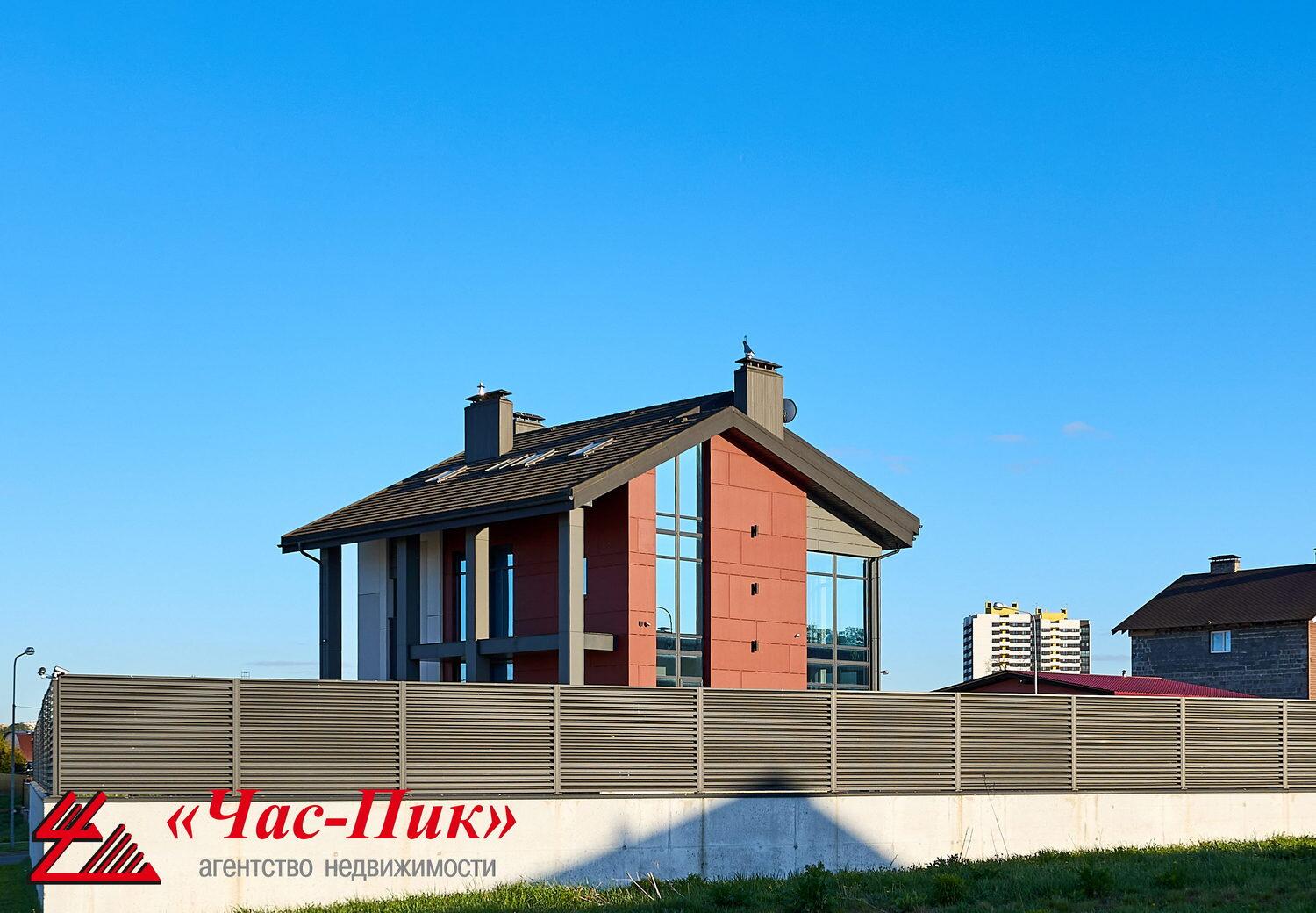 Propiedad comercial 472 m² en Minsk, Belarús