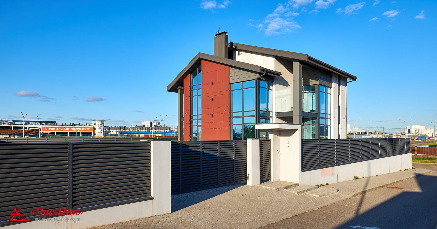 Propiedad comercial 472 m² en Minsk, Belarús