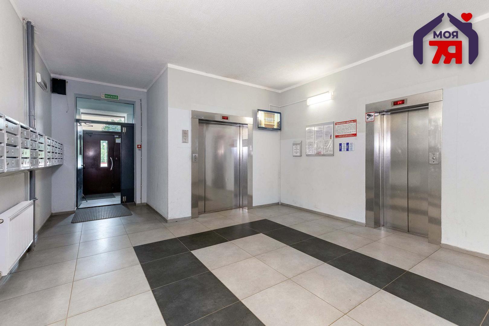 Квартира 2 комнаты 72 м² Минск, Беларусь