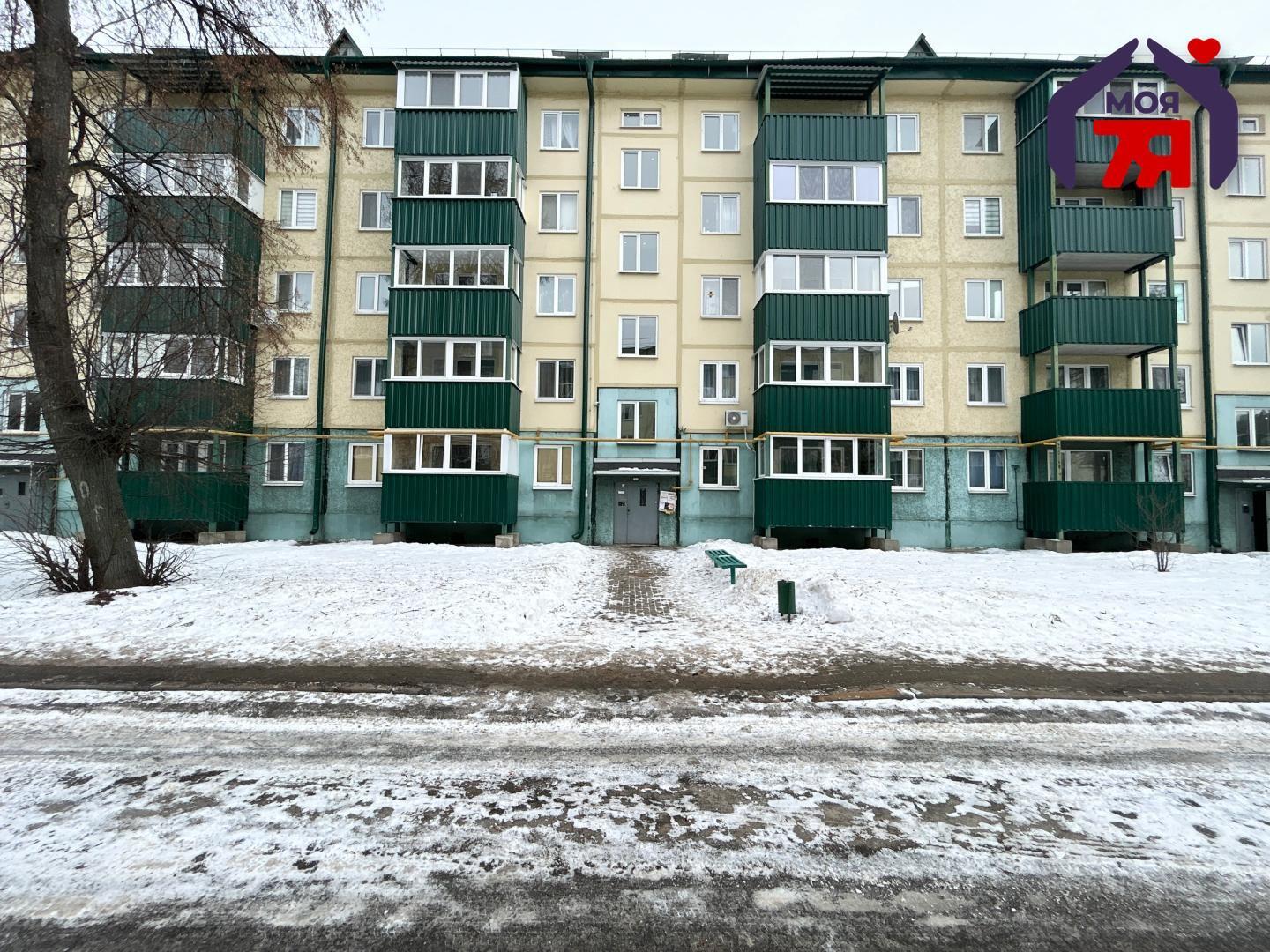 Apartamento 2 habitaciones 45 m² Saligorsk, Belarús