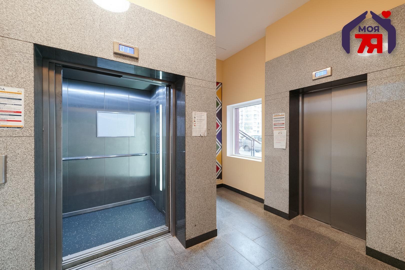 Квартира 3 комнаты 66 м² Минск, Беларусь