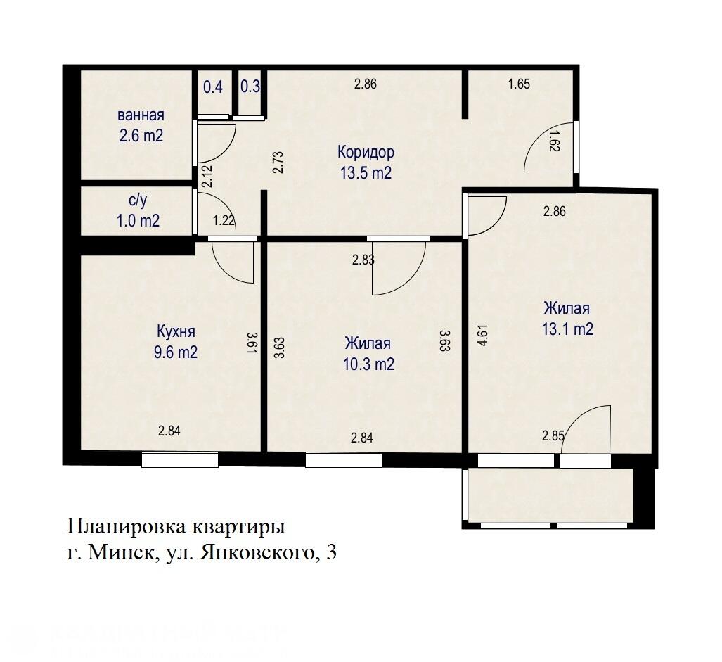 Квартира 2 комнаты 52 м² Минск, Беларусь