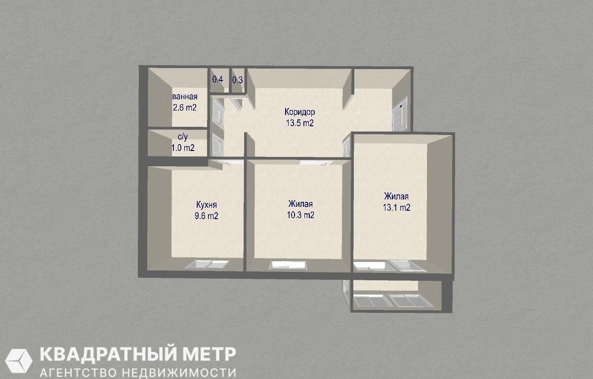 Квартира 2 комнаты 52 м² Минск, Беларусь