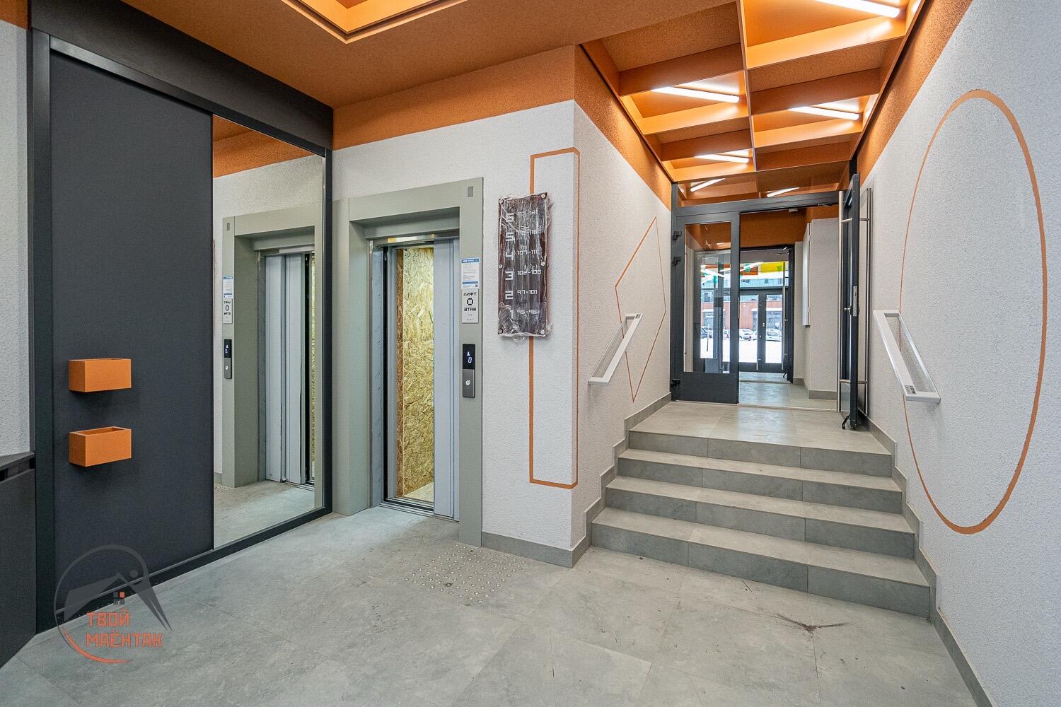 Wohnung 1 zimmer 38 m² Kopishche, Belarus