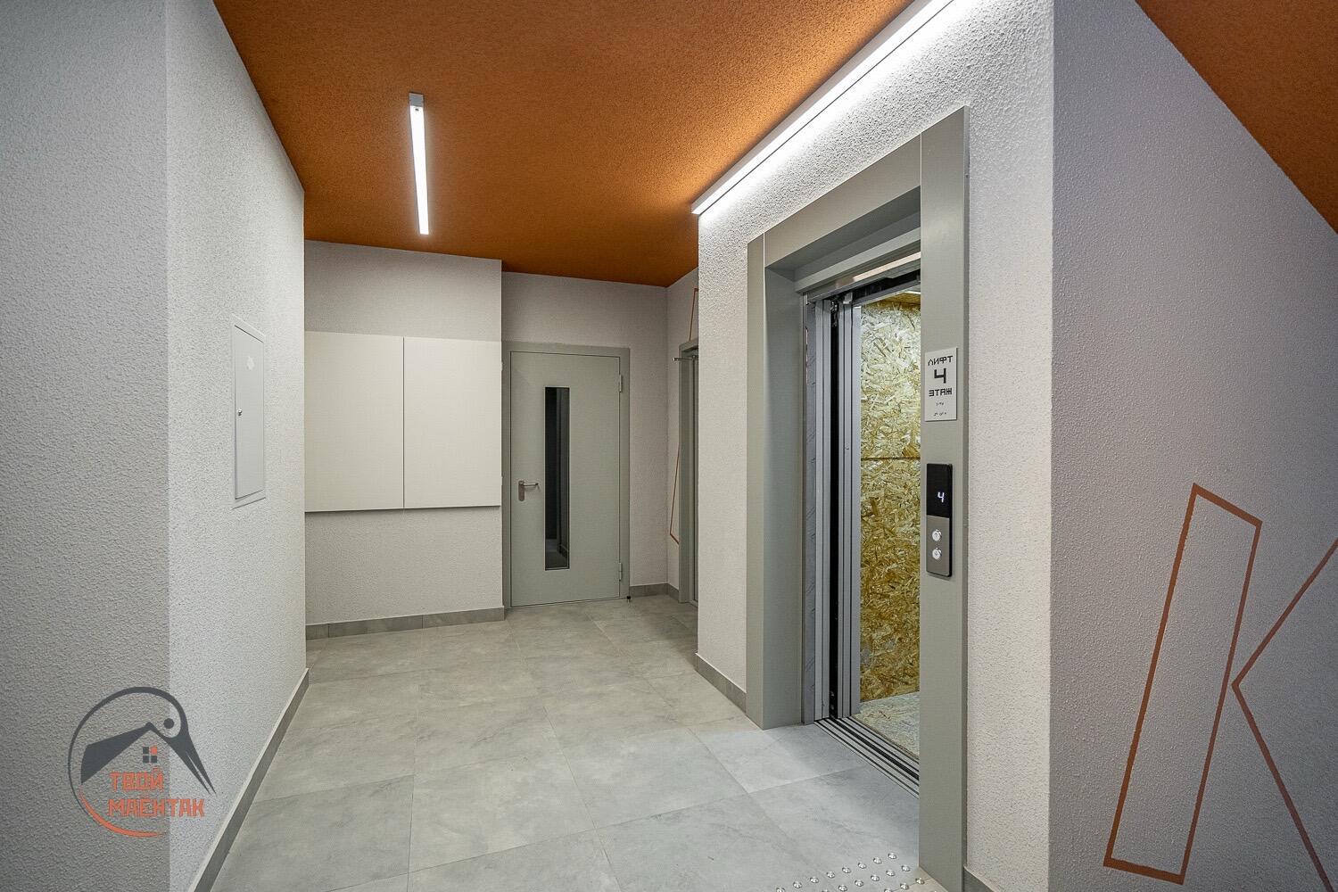 Wohnung 1 zimmer 38 m² Kopishche, Belarus