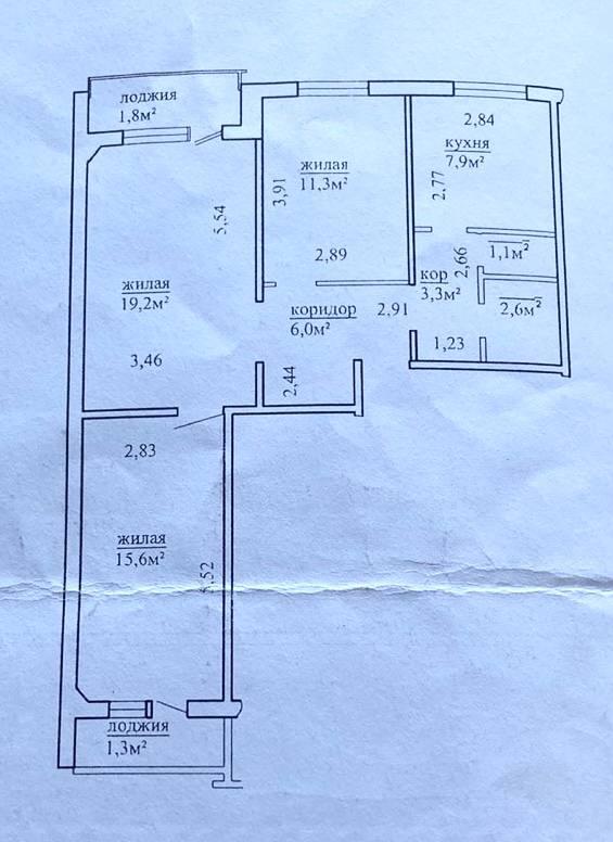 Mieszkanie 3 pokoi 67 m² Mohylew, Białoruś