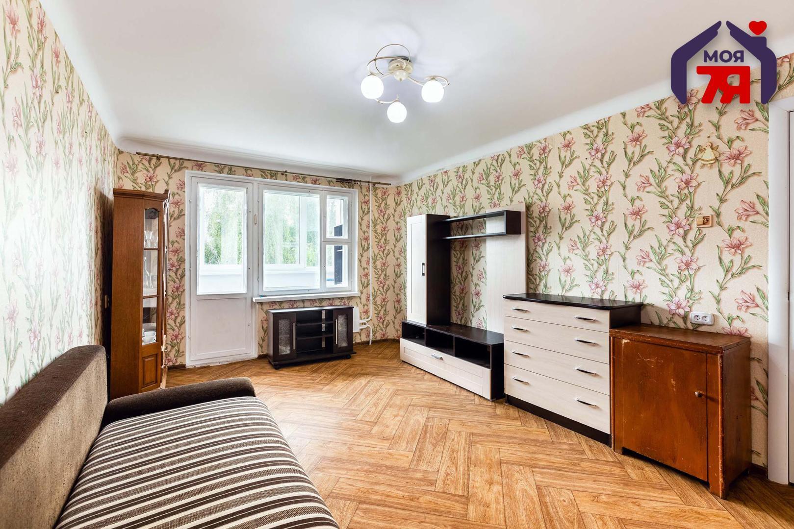 Appartement 1 chambre 37 m² Hatava, Bélarus