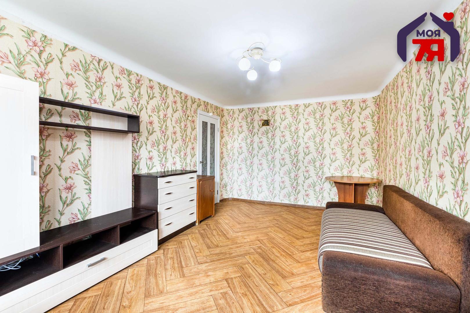 Appartement 1 chambre 37 m² Hatava, Bélarus