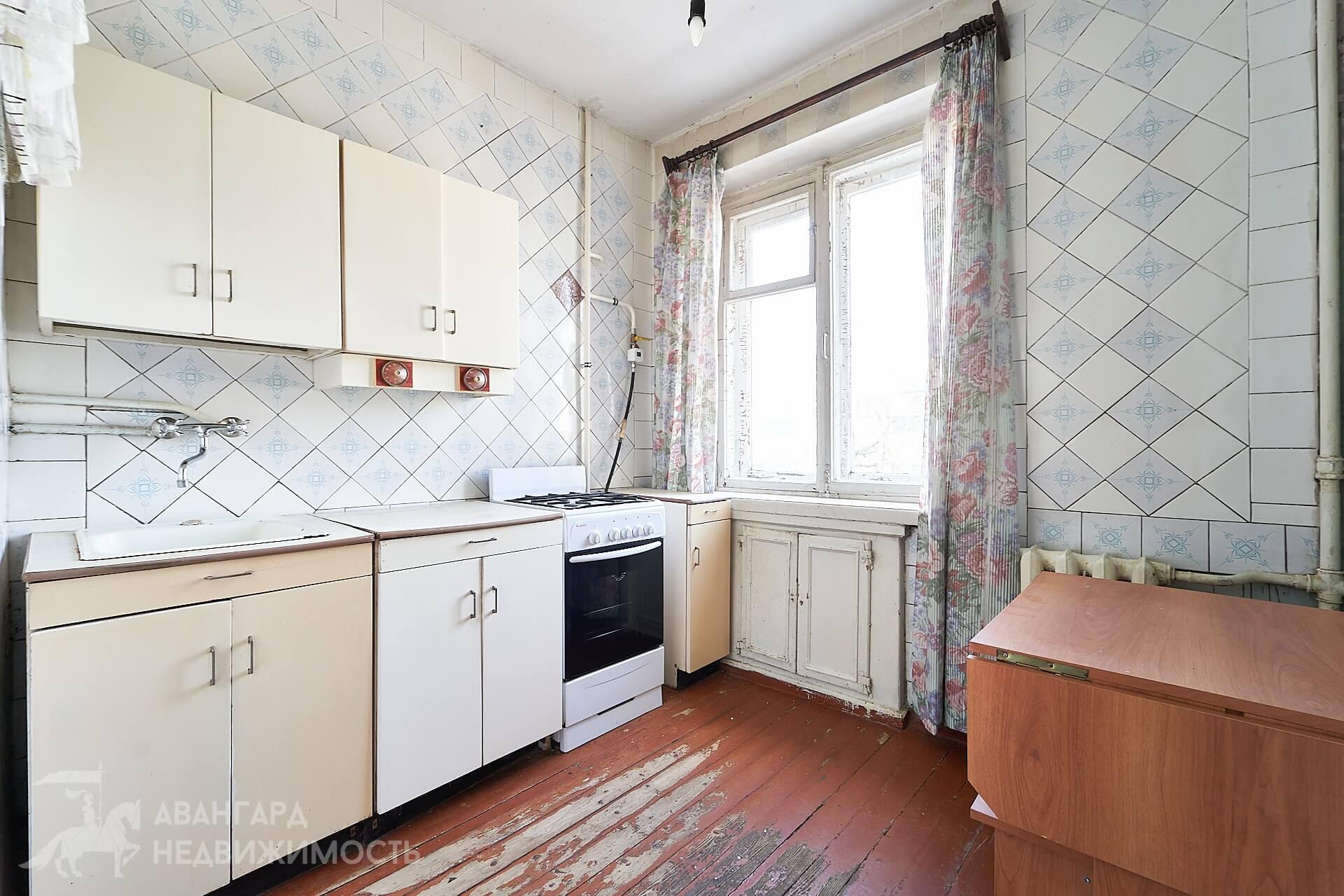 Квартира 2 комнаты 42 м² Минск, Беларусь