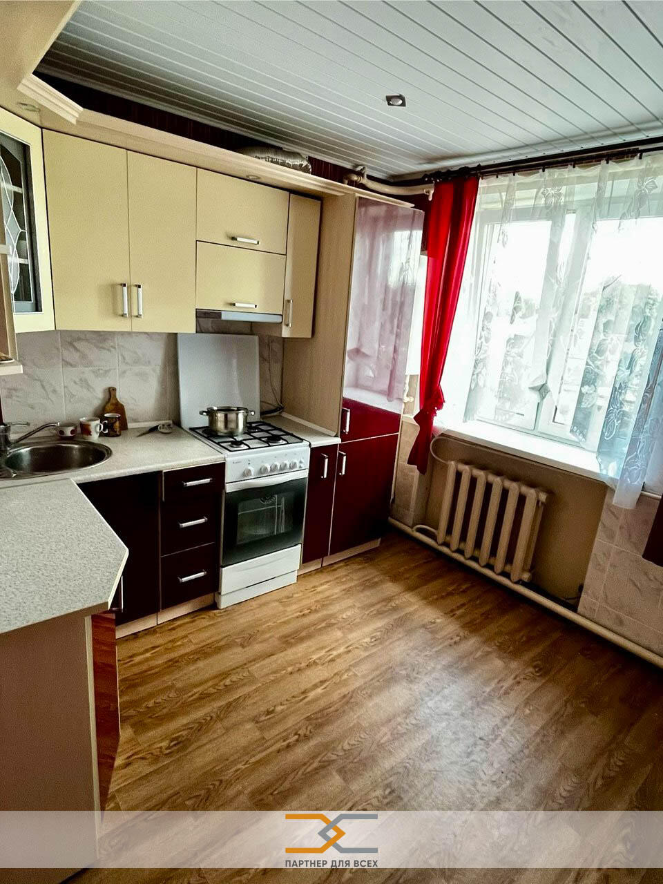  65.5м.кв., Горки (Молодежная ул)