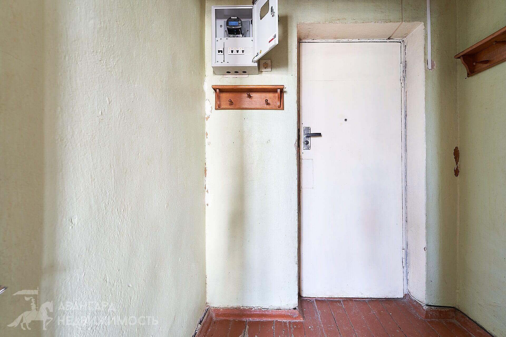 Квартира 2 комнаты 42 м² Минск, Беларусь