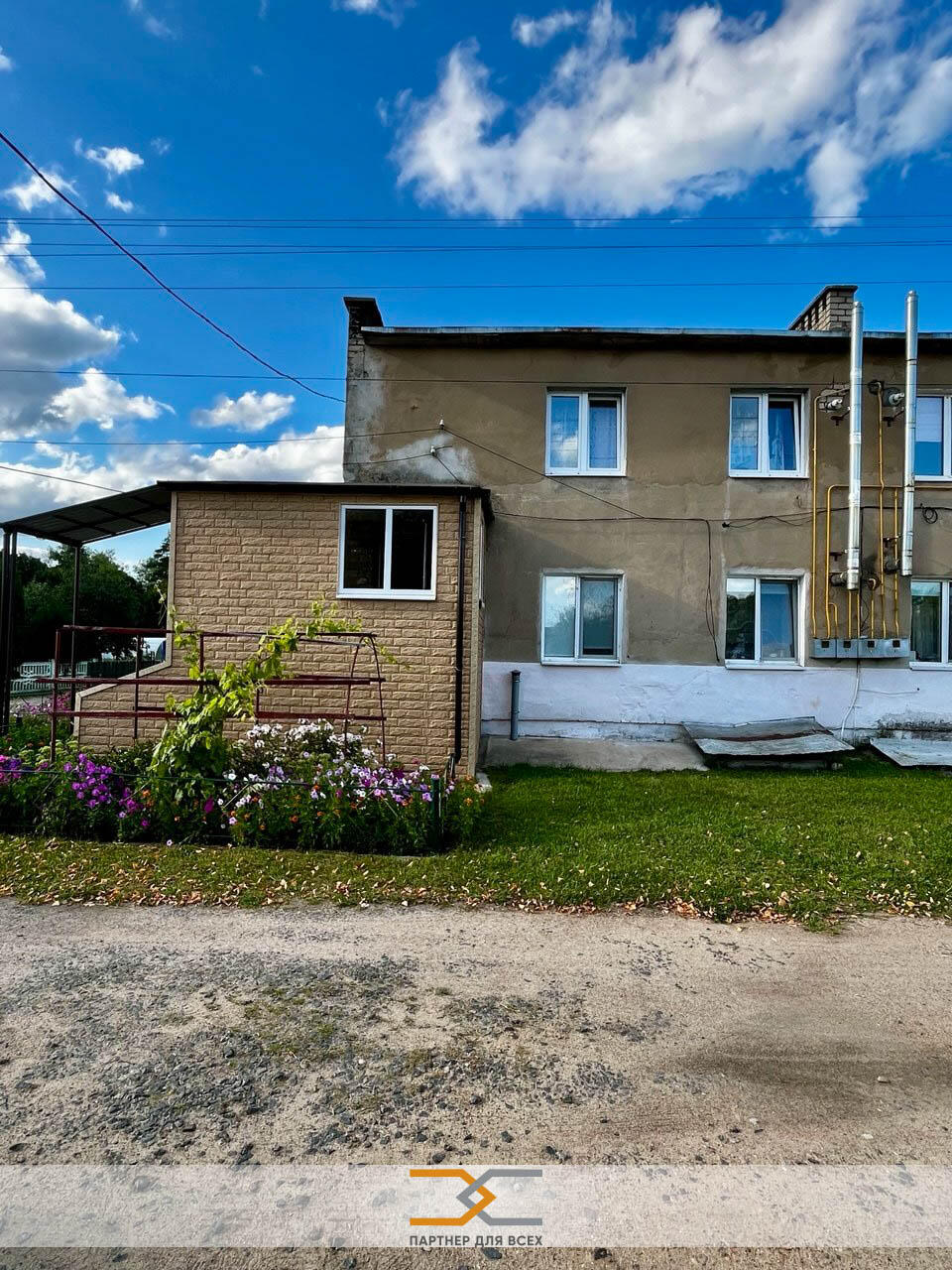  65.5м.кв., Горки (Молодежная ул)