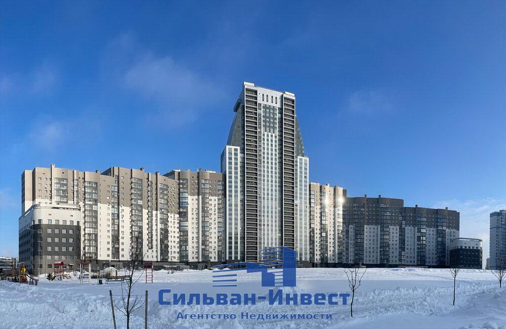 3 room apartment 126 m² Minsk, Belarus
