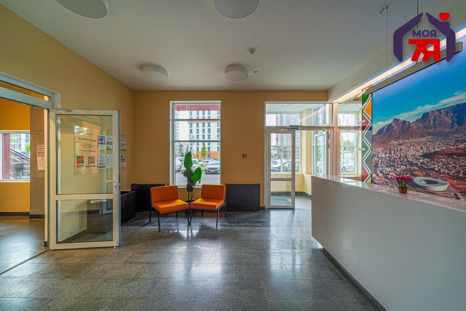 Квартира 3 комнаты 66 м² Минск, Беларусь