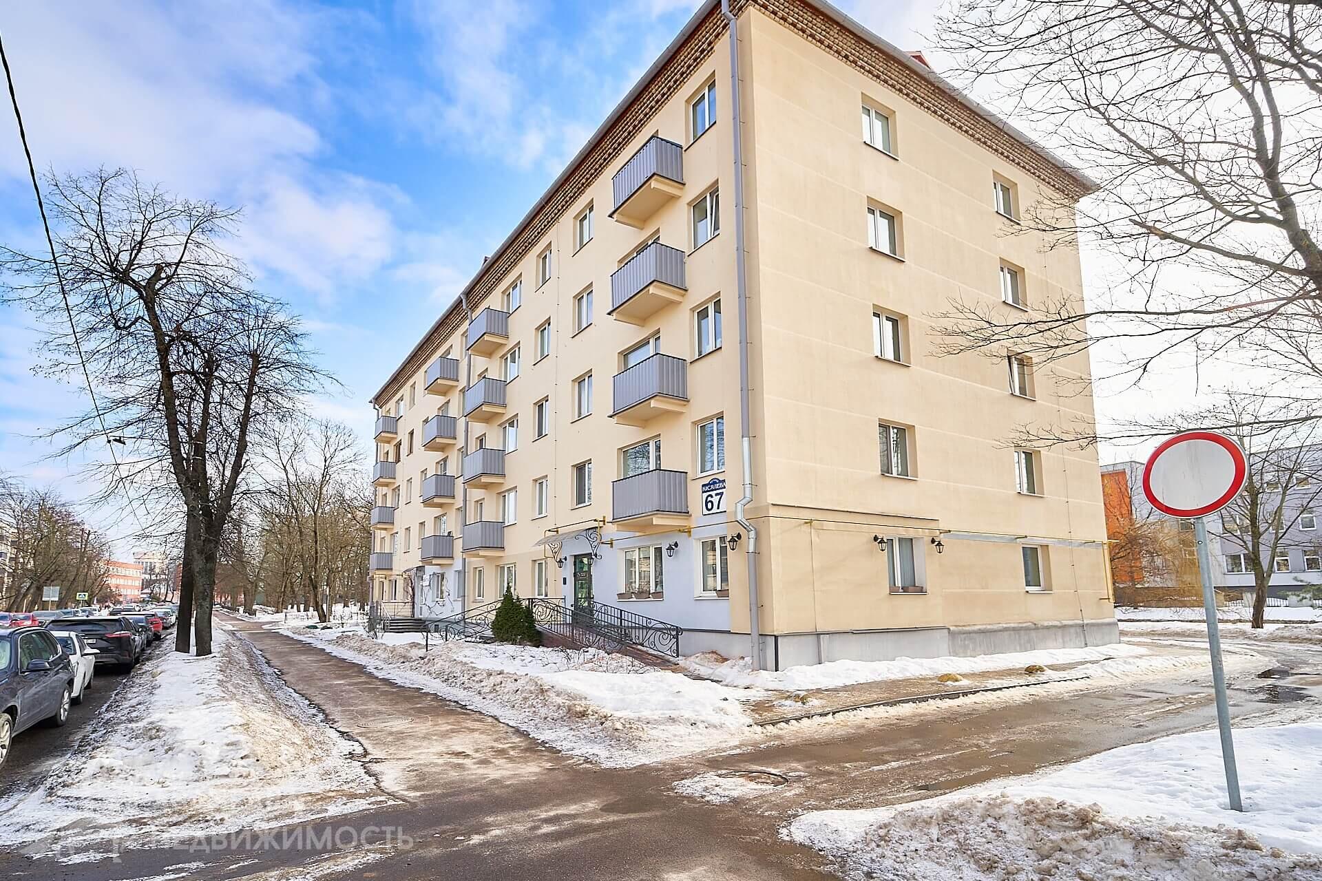 Квартира 2 комнаты 42 м² Минск, Беларусь