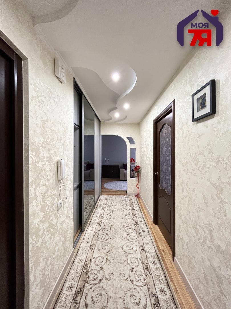 Appartement 3 chambres 63 m² Salihorsk, Bélarus