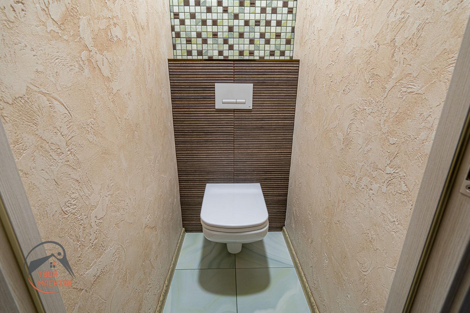 Mieszkanie 3 pokoi 79 m² Mińsk, Białoruś