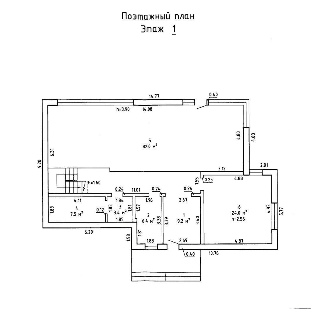 Ferienhaus 231 m² Astrosycy, Belarus