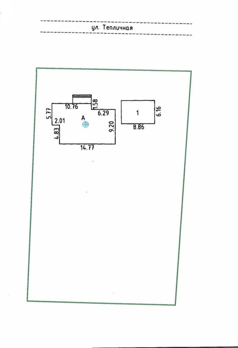 Ferienhaus 231 m² Astrosycy, Belarus