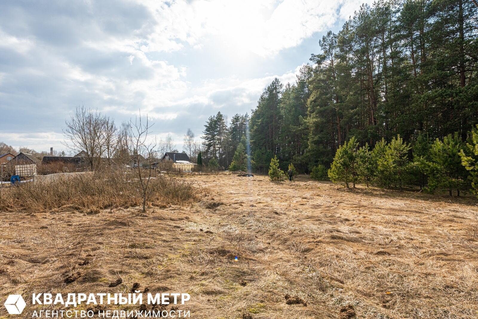 Haus  Rakaw, Belarus