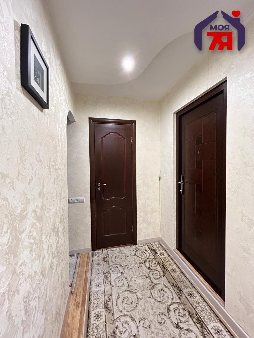 Appartement 3 chambres 63 m² Salihorsk, Bélarus