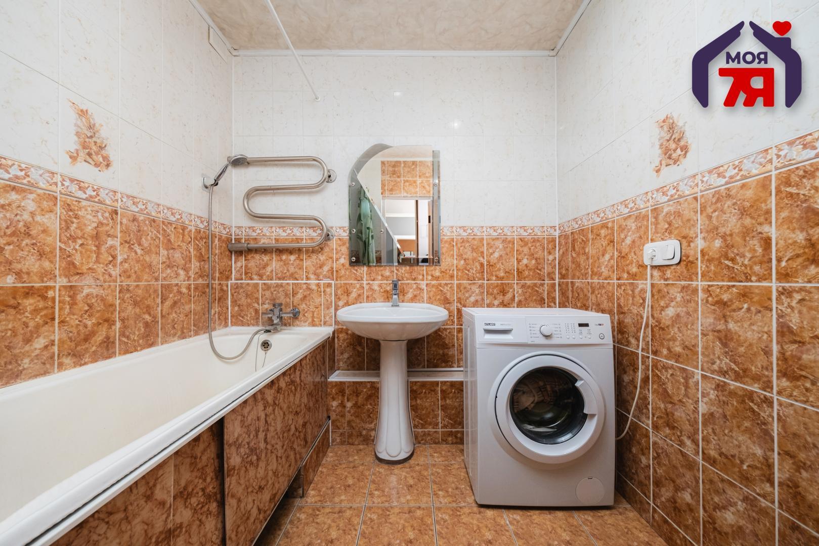 Apartamento 2 habitaciones 99 m² Minsk, Belarús