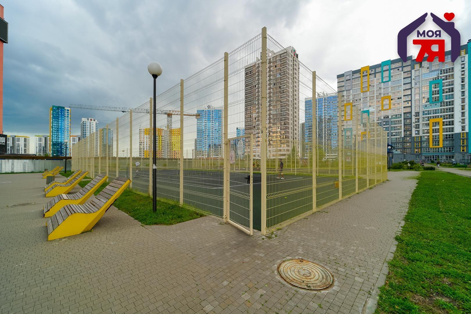 Квартира 3 комнаты 66 м² Минск, Беларусь