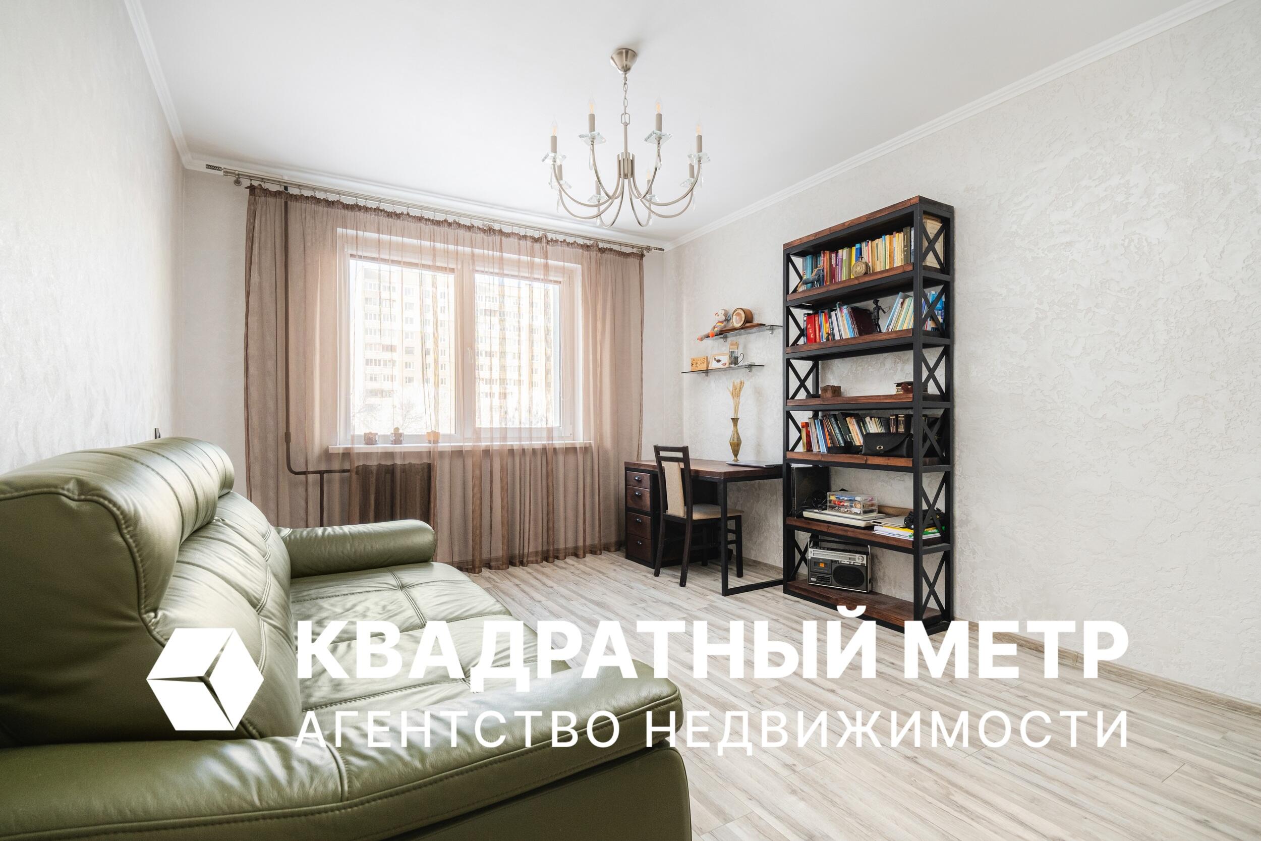 4 room apartment 78 m² Minsk, Belarus