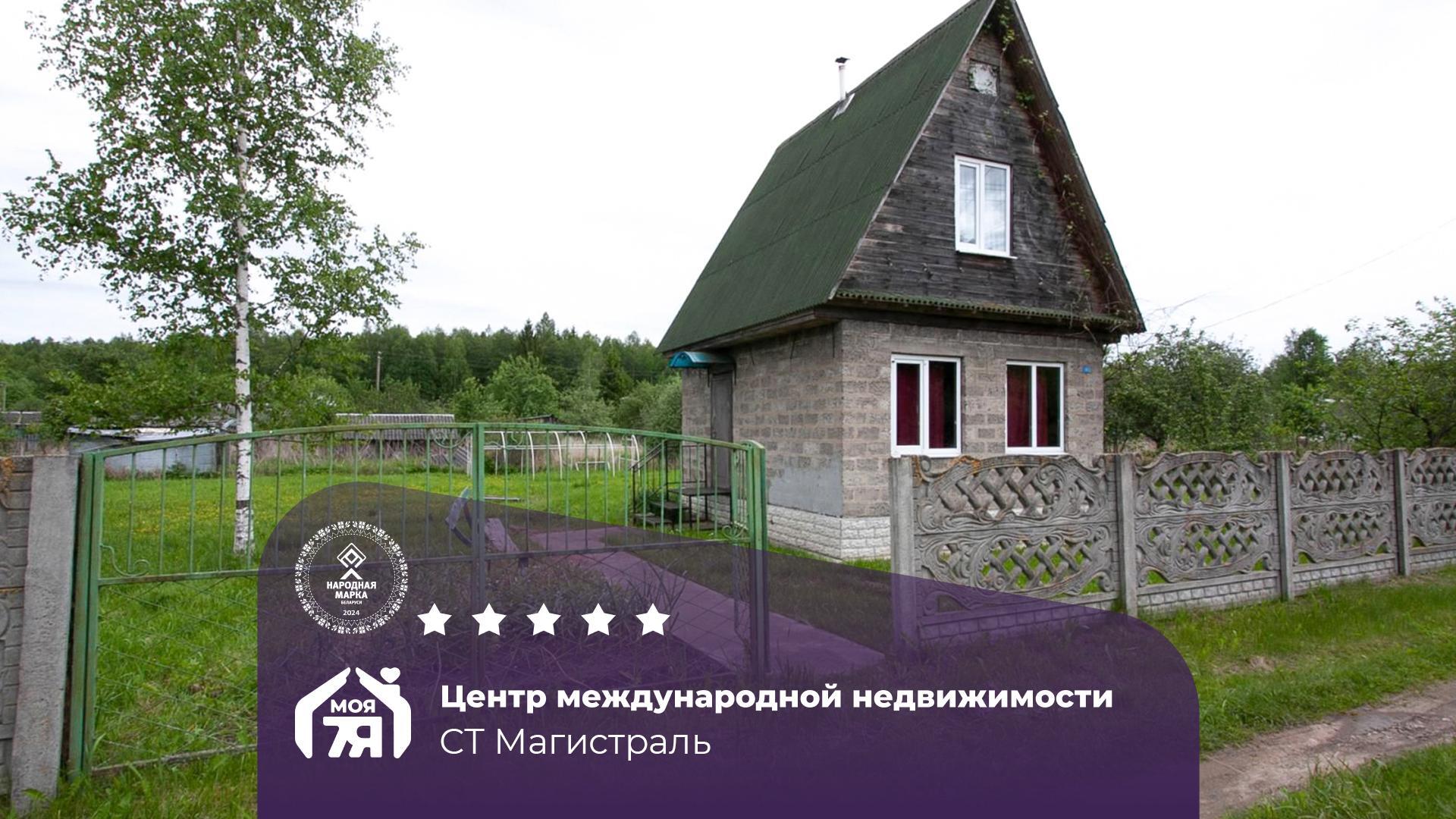 Działki  Miasocki sielski Saviet, Białoruś