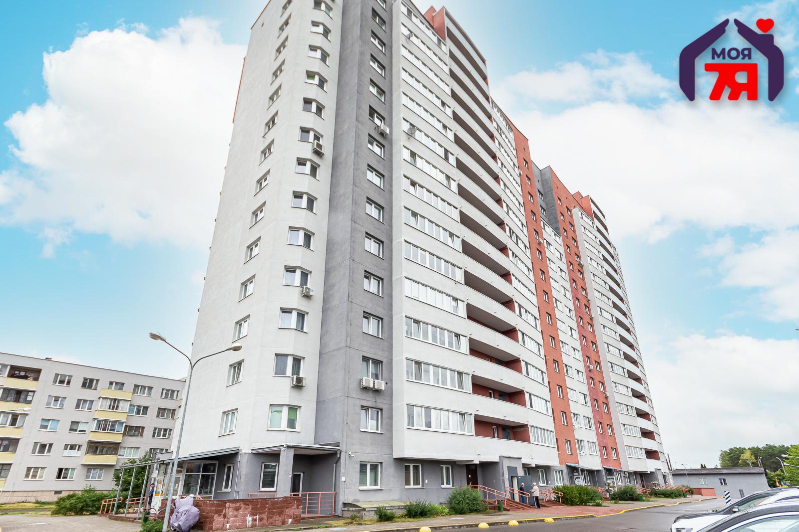 Квартира 2 комнаты 72 м² Минск, Беларусь