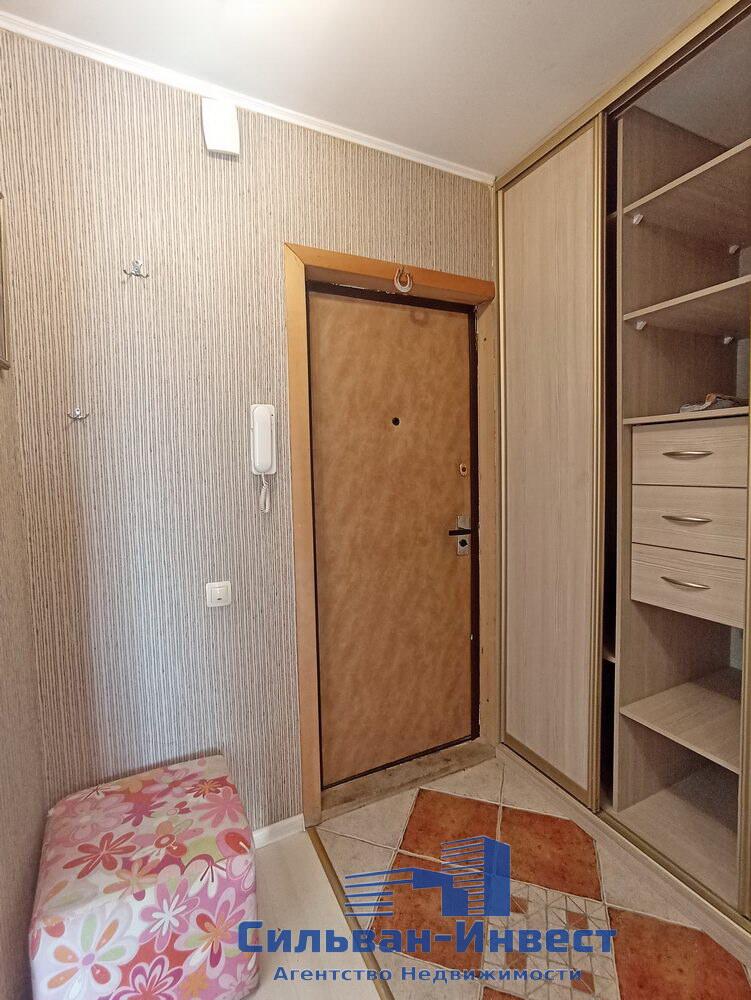 Wohnung 1 zimmer 35 m² Minsk, Belarus