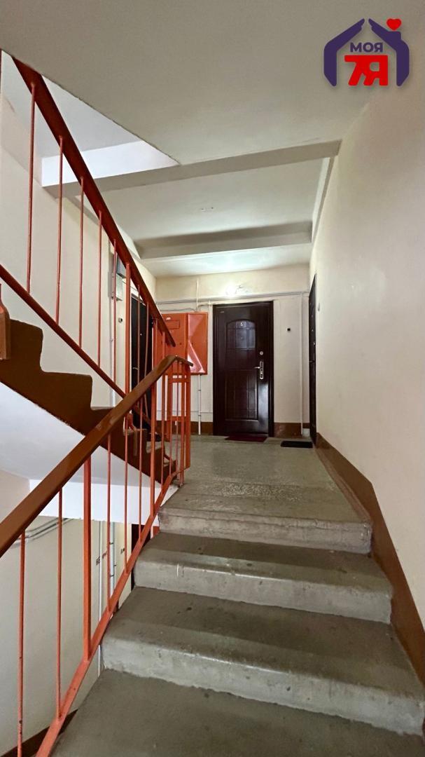 Appartement 2 chambres 54 m² Salihorsk, Bélarus