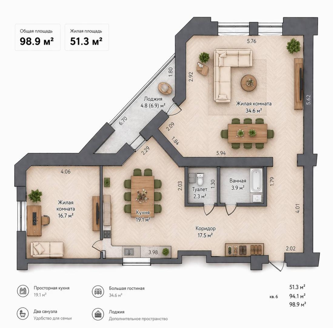 Apartamento 2 habitaciones 99 m² Minsk, Belarús