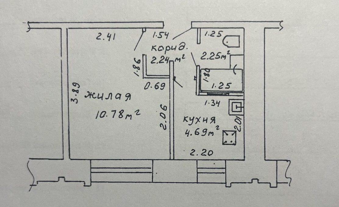 Apartamento 1 habitación 20 m² Gómel, Belarús