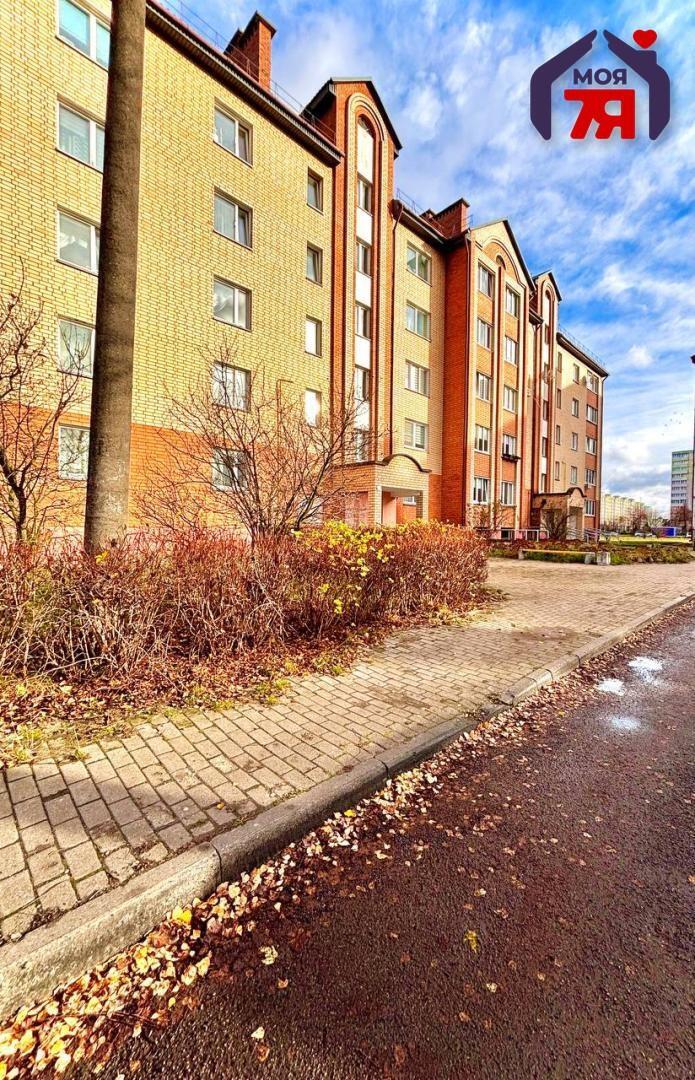 Appartement 2 chambres 57 m² Salihorsk, Bélarus