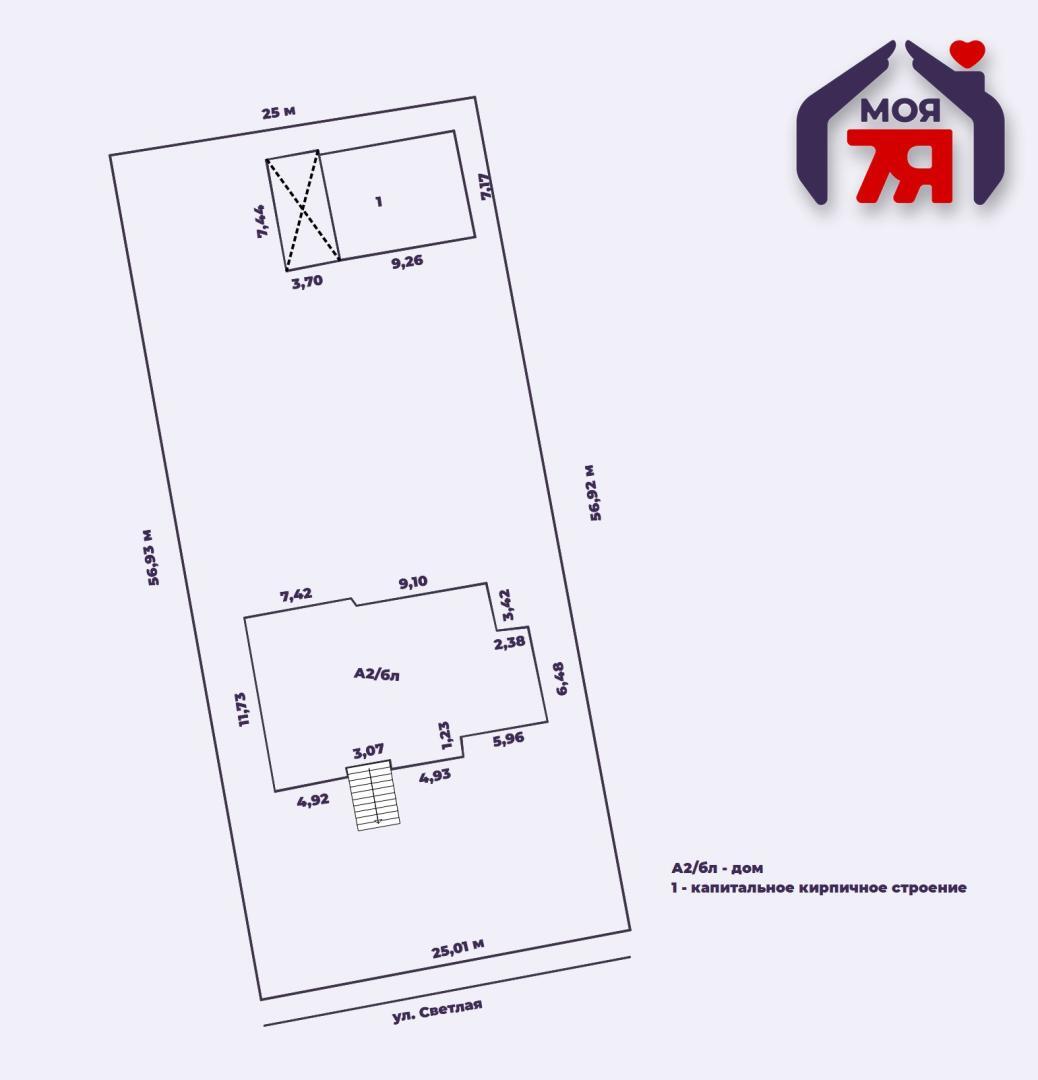 Casa de campo 258 m² Scytomirycy, Belarús