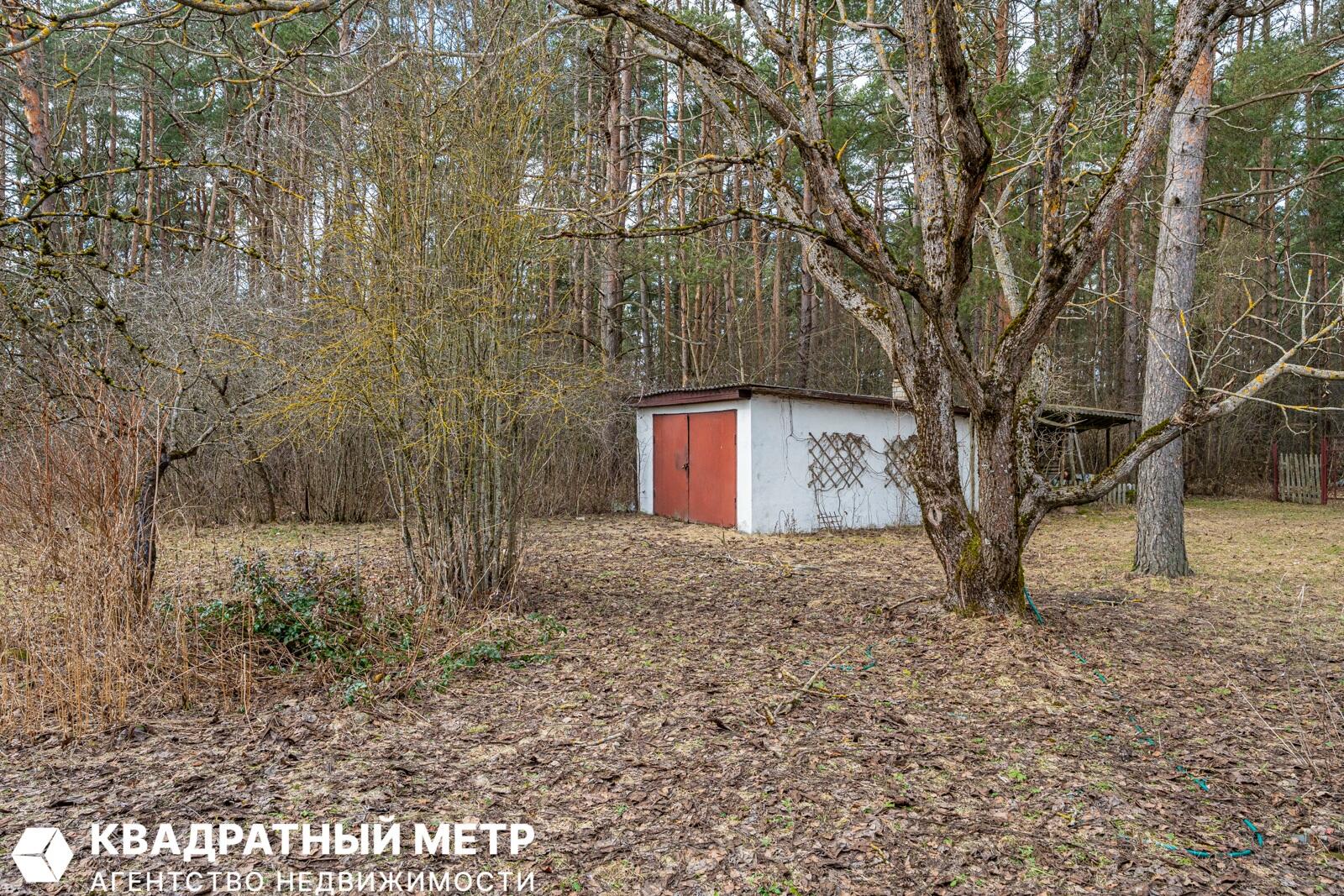 Haus  Rakaw, Belarus