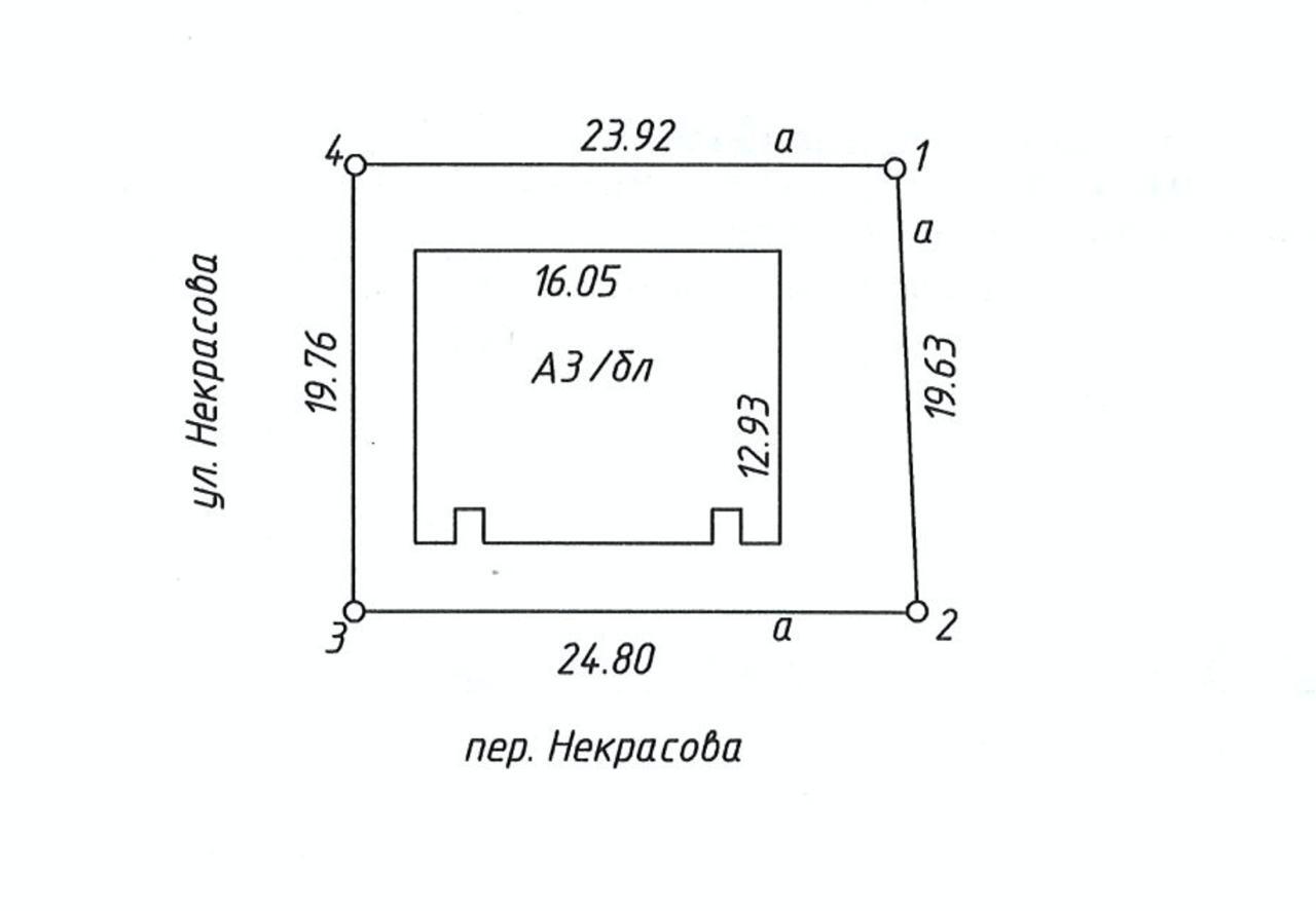 Офис 464 м² Минск, Беларусь