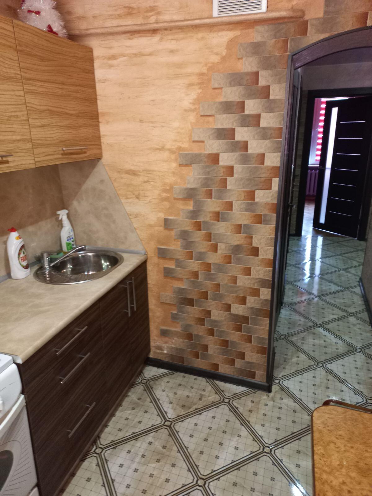 Appartement 2 chambres 41 m² Vawkavysk, Bélarus