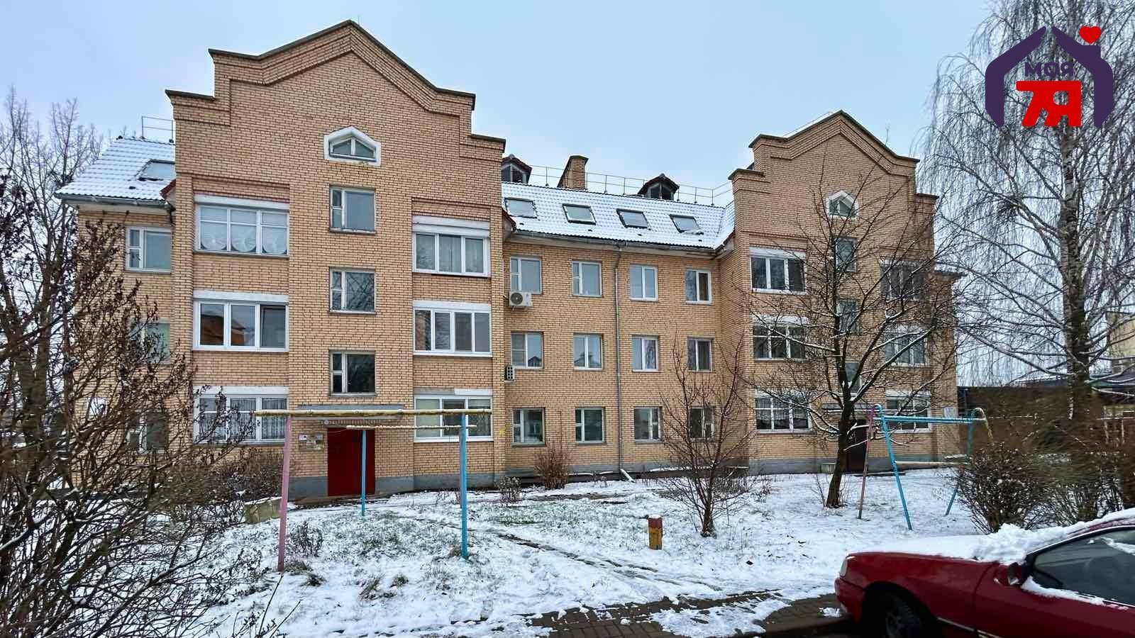 Appartement 2 chambres 54 m² Salihorsk, Bélarus