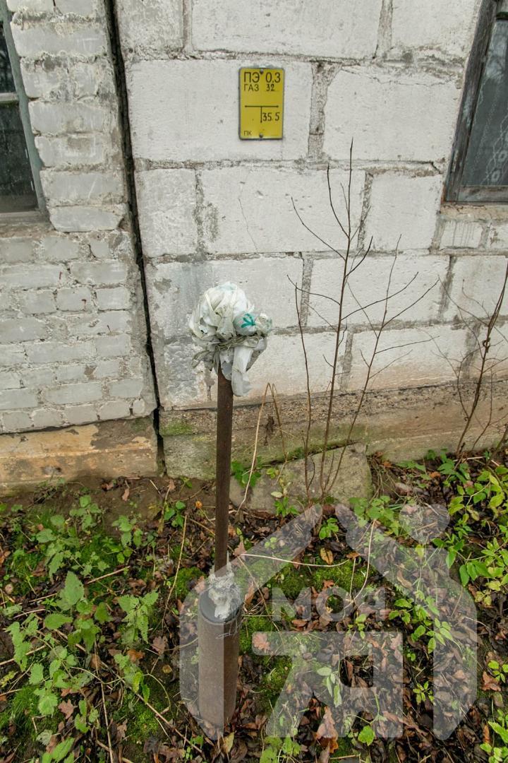 Haus 76 m² Malinouscyna, Belarus