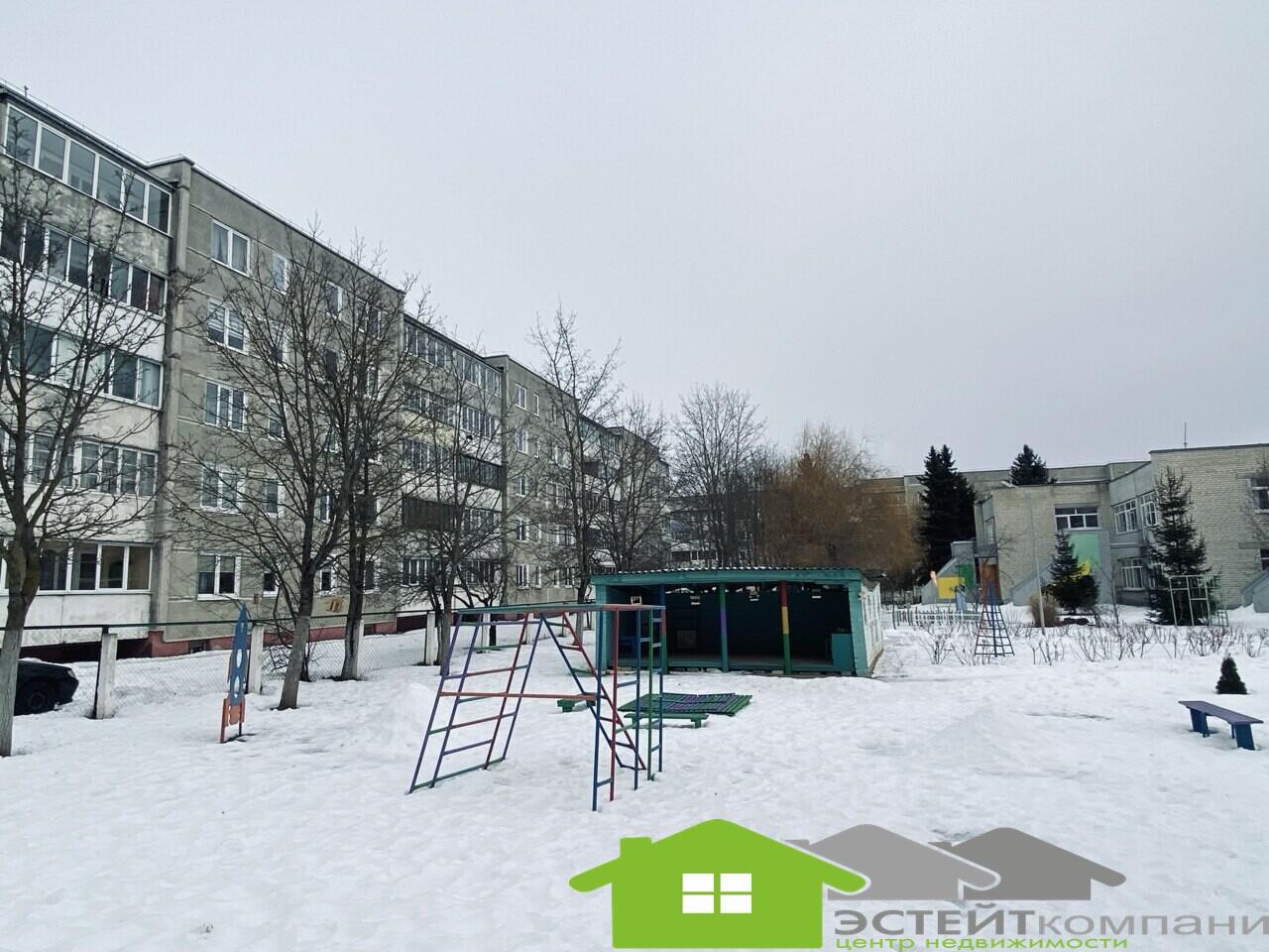 Appartement 2 chambres 51 m² Slonim, Bélarus