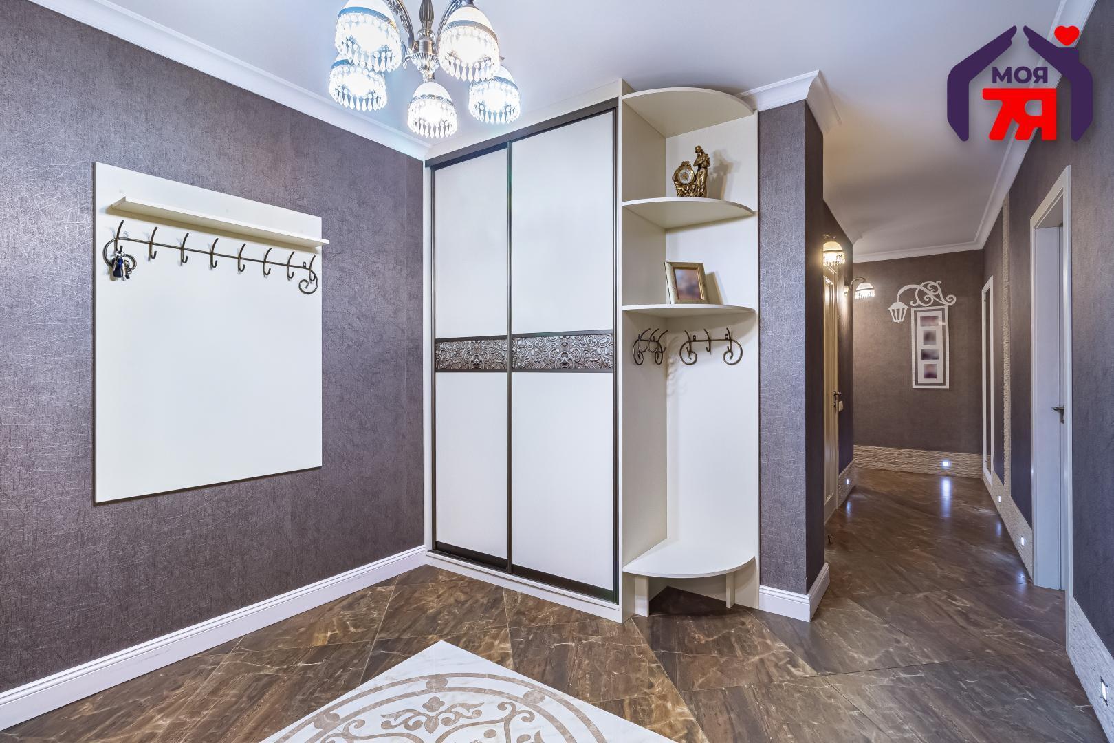 Appartement 3 chambres 104 m² Minsk, Bélarus