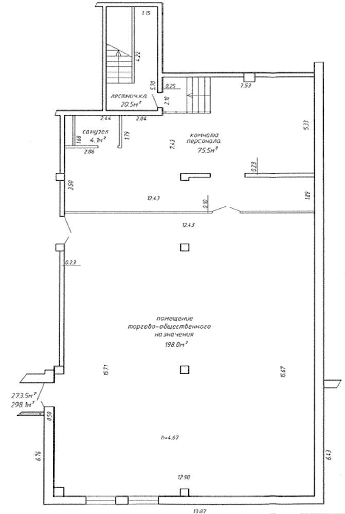 Shop 298 m² in Minsk, Belarus