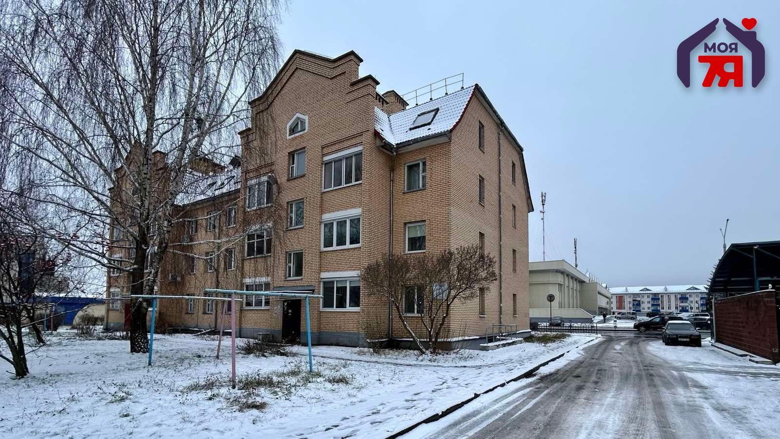 Appartement 2 chambres 54 m² Salihorsk, Bélarus