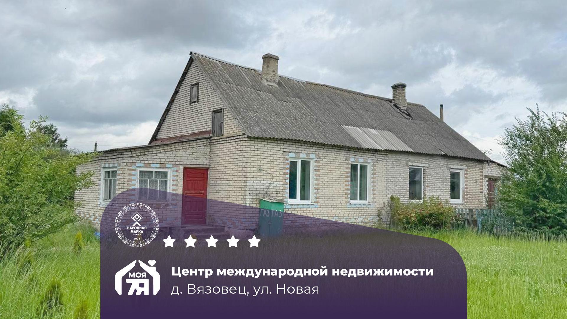 Квартира 3 комнаты 49 м² Тюрлёвский сельский Совет, Беларусь