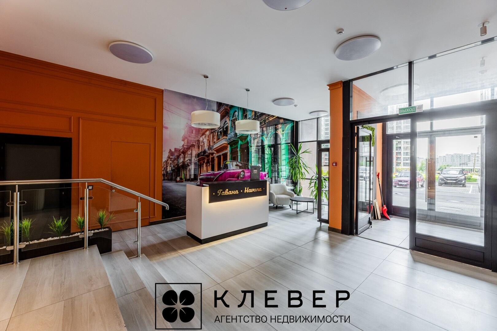  57.9м.кв., комнат 3, г. Минск (Игоря Лученка ул., 29)