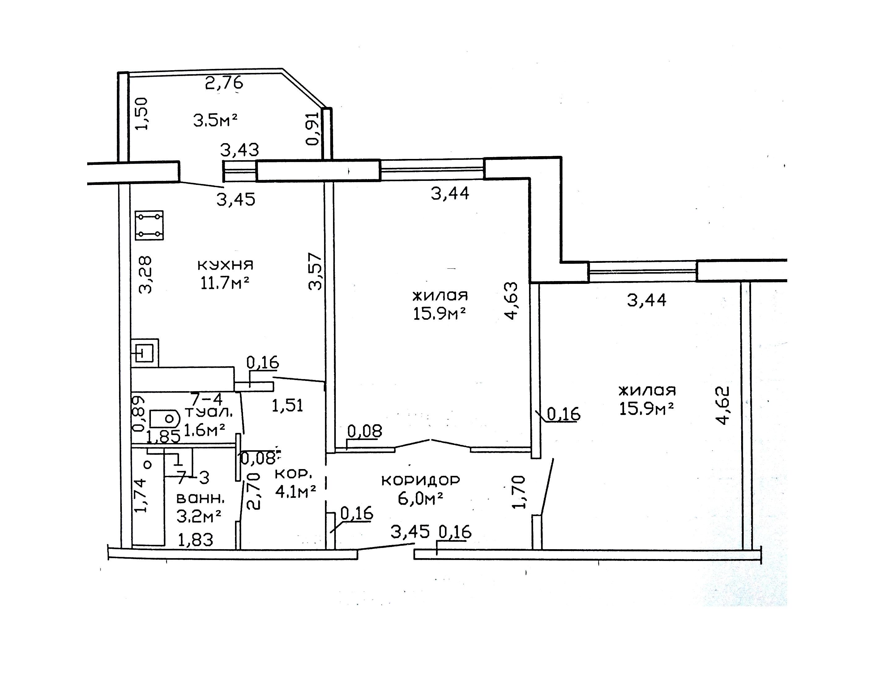 2 room apartment 58 m² Homyel, Belarus