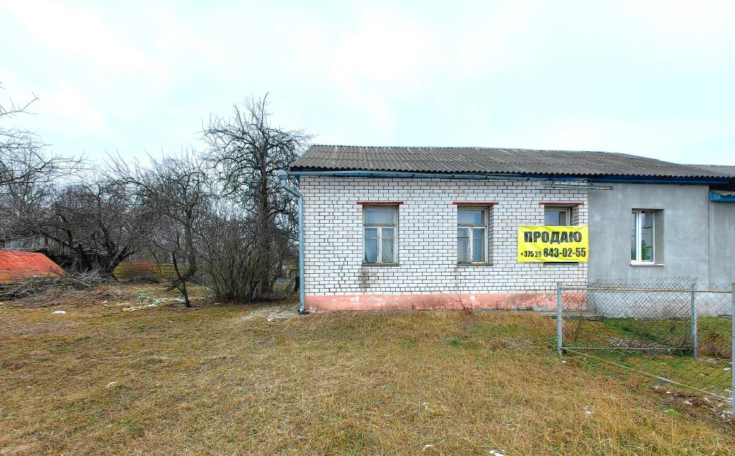 Haus  Mikhanavichy, Belarus