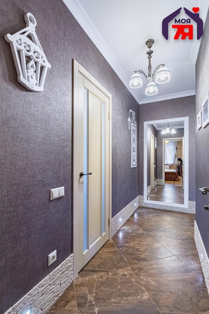 Appartement 3 chambres 104 m² Minsk, Bélarus